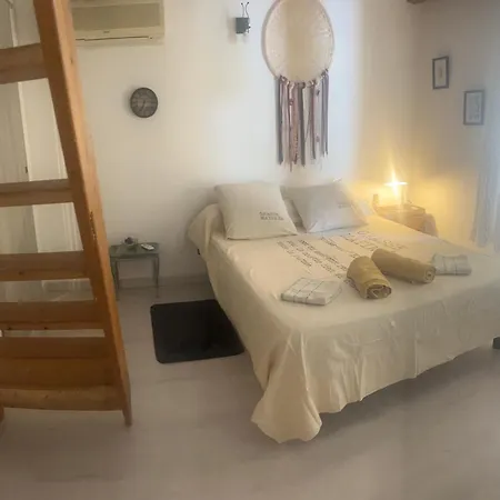 Chez Mamiyo Pansiyon *